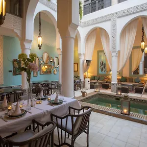 Dar Saad - Hammam & Riad